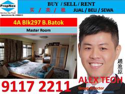 Blk 297 Bukit Batok Street 22 (Bukit Batok), HDB 4 Rooms #161019022